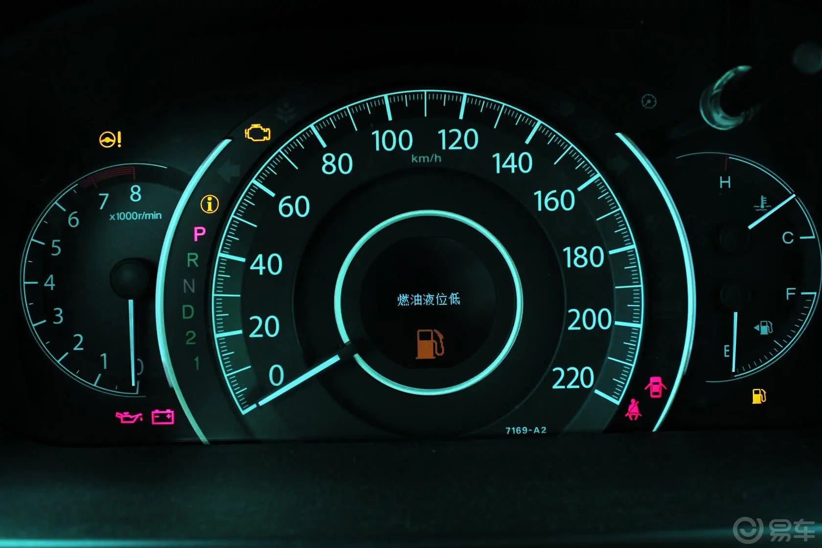 本田CR-V2.0L 两驱 都市版仪表盘背光显示