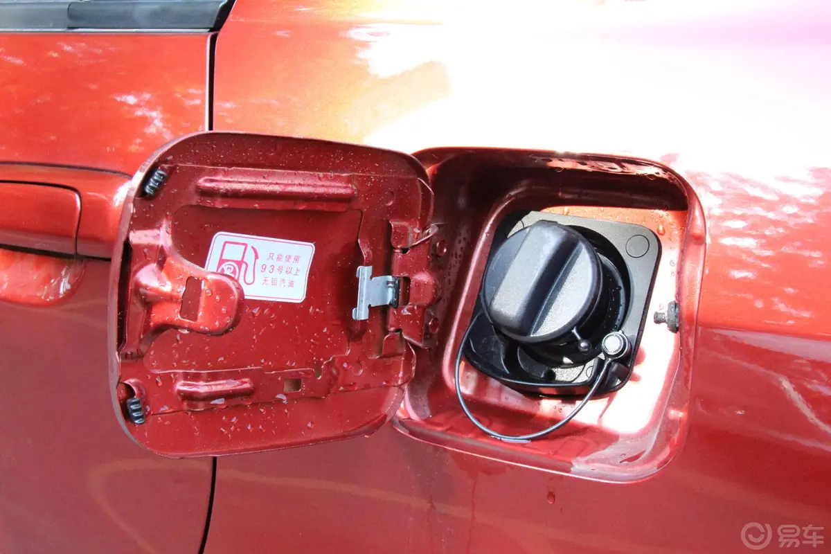 理念S11.5L 手动 舒适型油箱盖