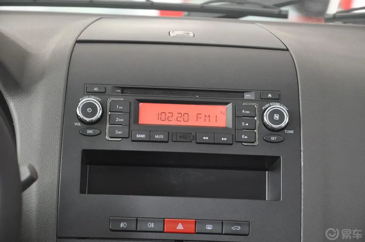 众泰Z2001.3L 手动舒适型4A90M音响