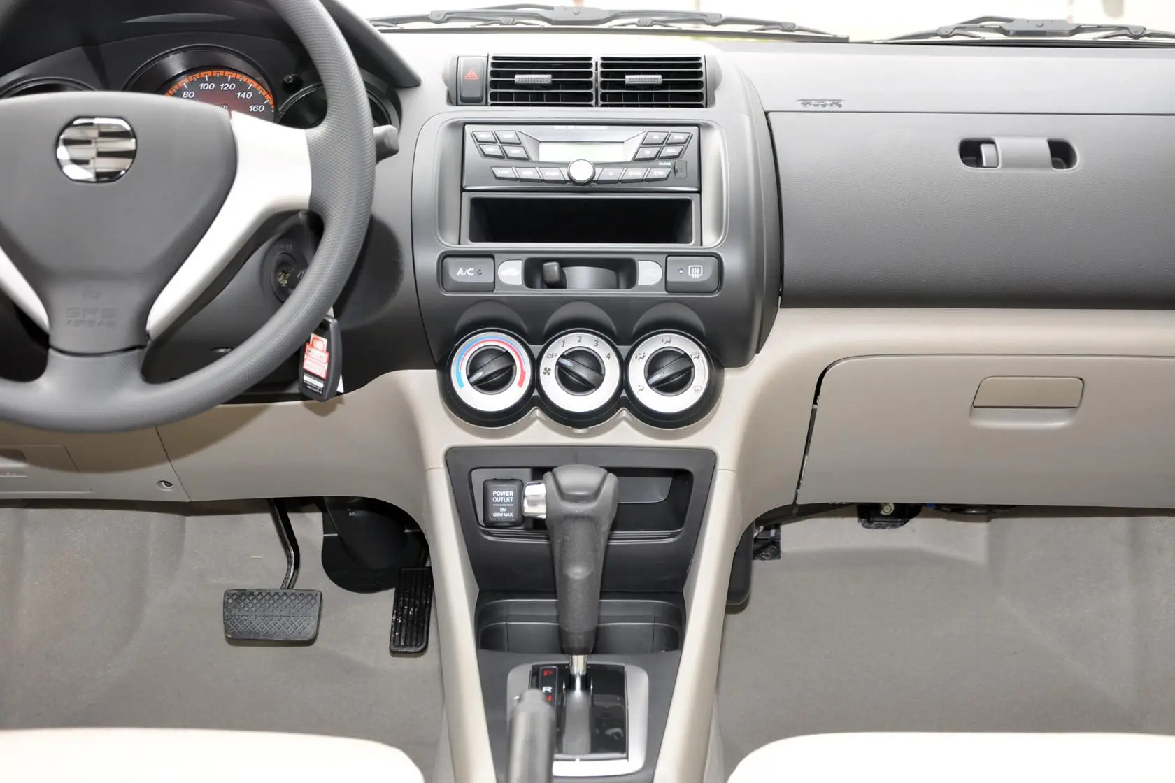 理念S11.3L 自动 舒适型中控台整体