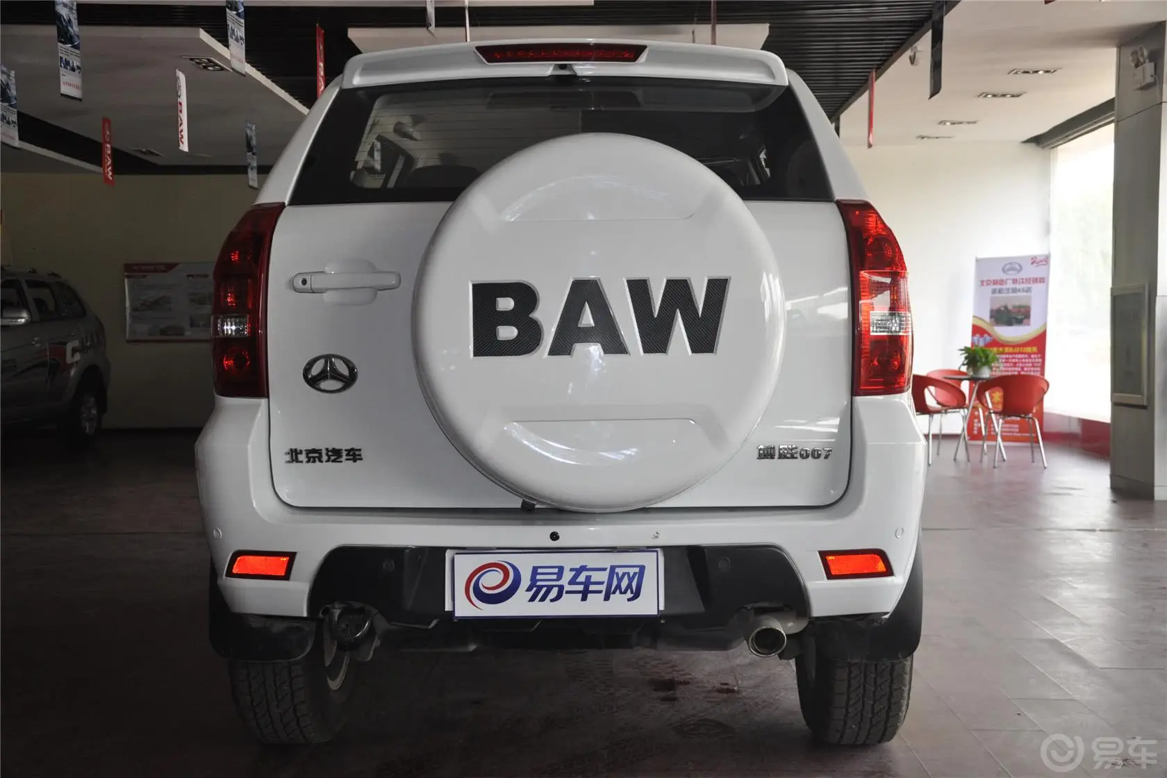 北京BW007都市版 2.0L MT 两驱 豪华型正后水平