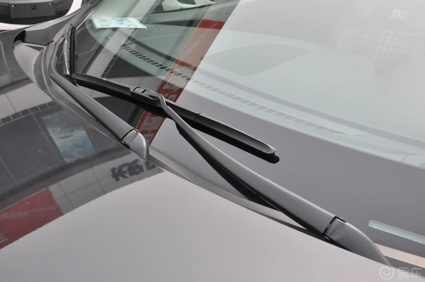 马自达CX-5(进口)2.0L 手自一体 四驱 豪华导航版雨刷器（前）