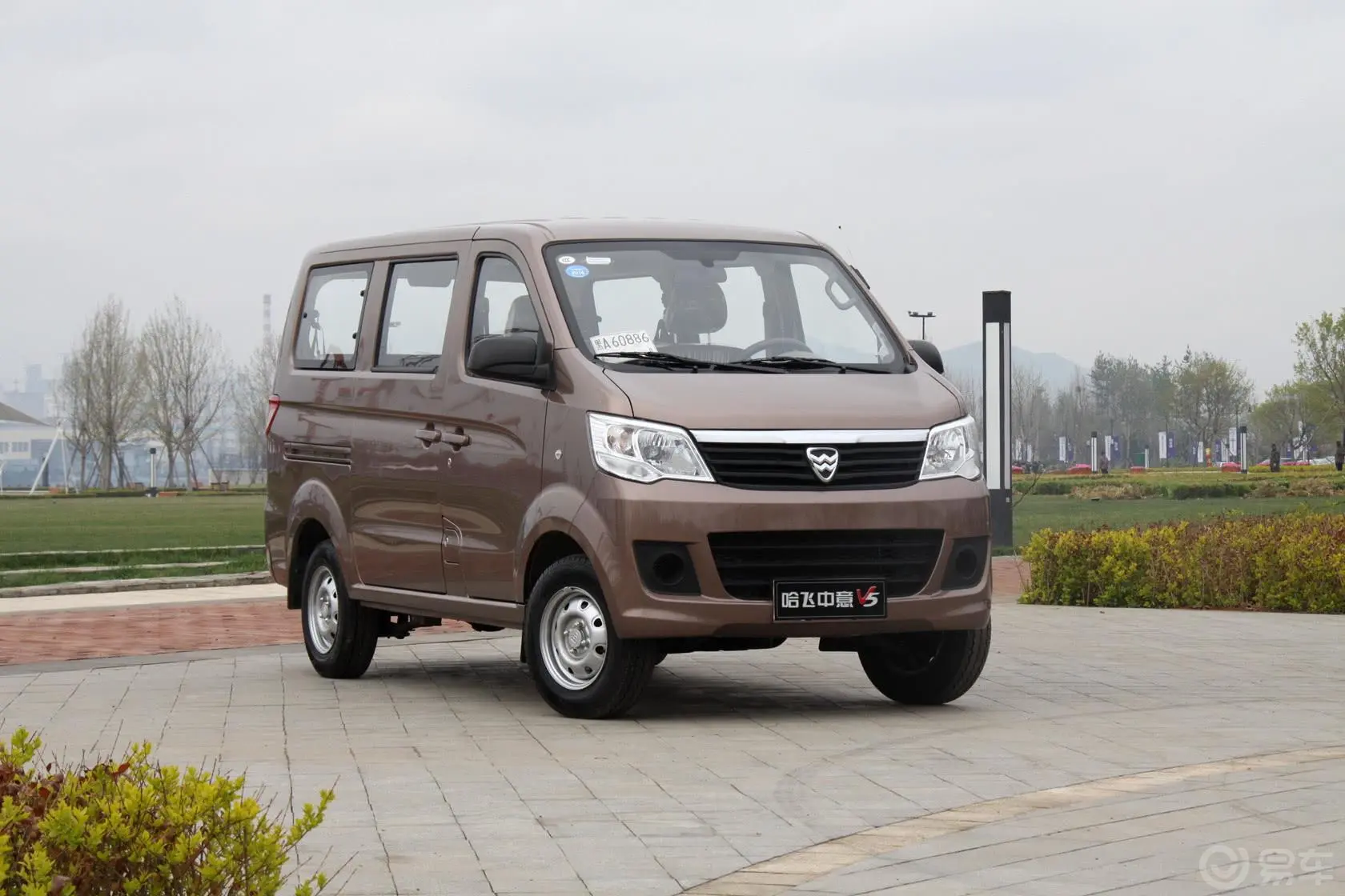 中意V5 1.3L 手动 舒适型外观