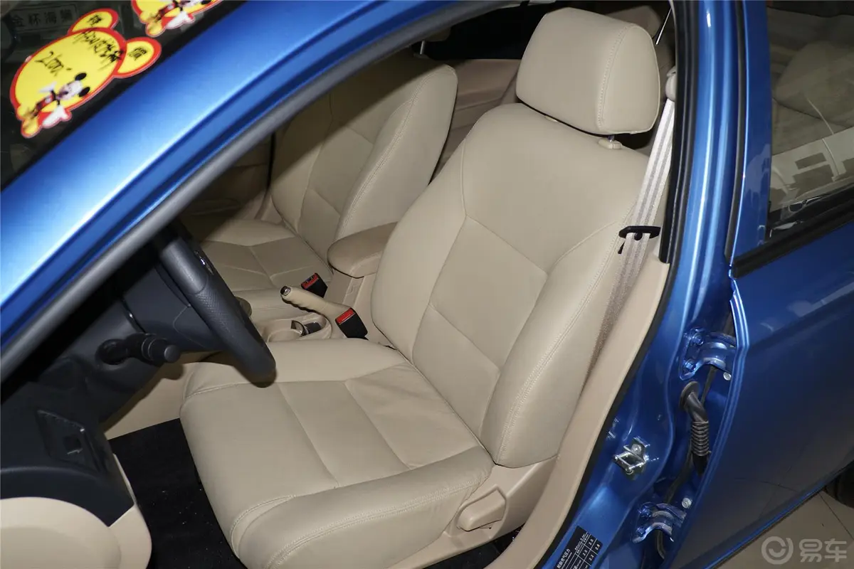 中华H3201.5L 自动 舒适型驾驶员座椅