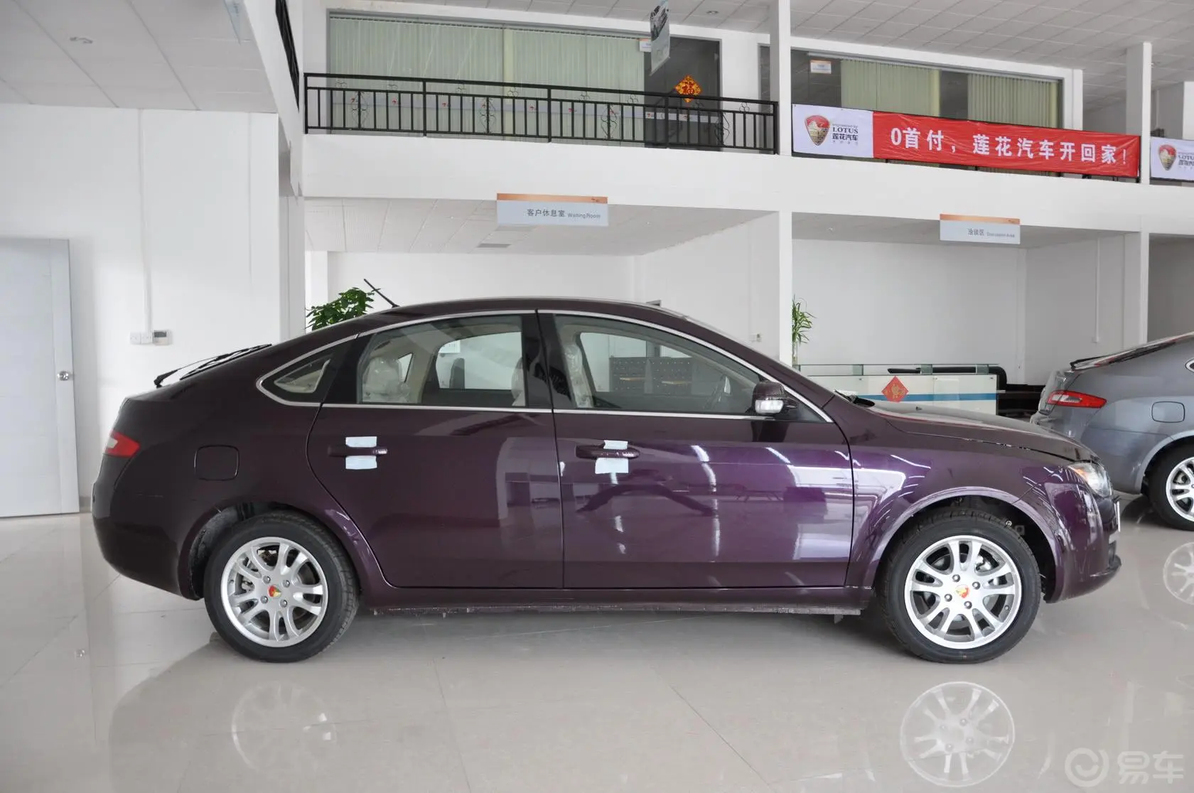 莲花L5Sportback 1.6L 手动 风尚导航版正侧车头向右水平