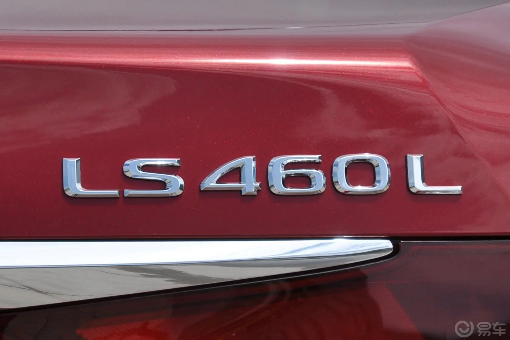 雷克萨斯LS460L 尊贵加长全驱版尾标