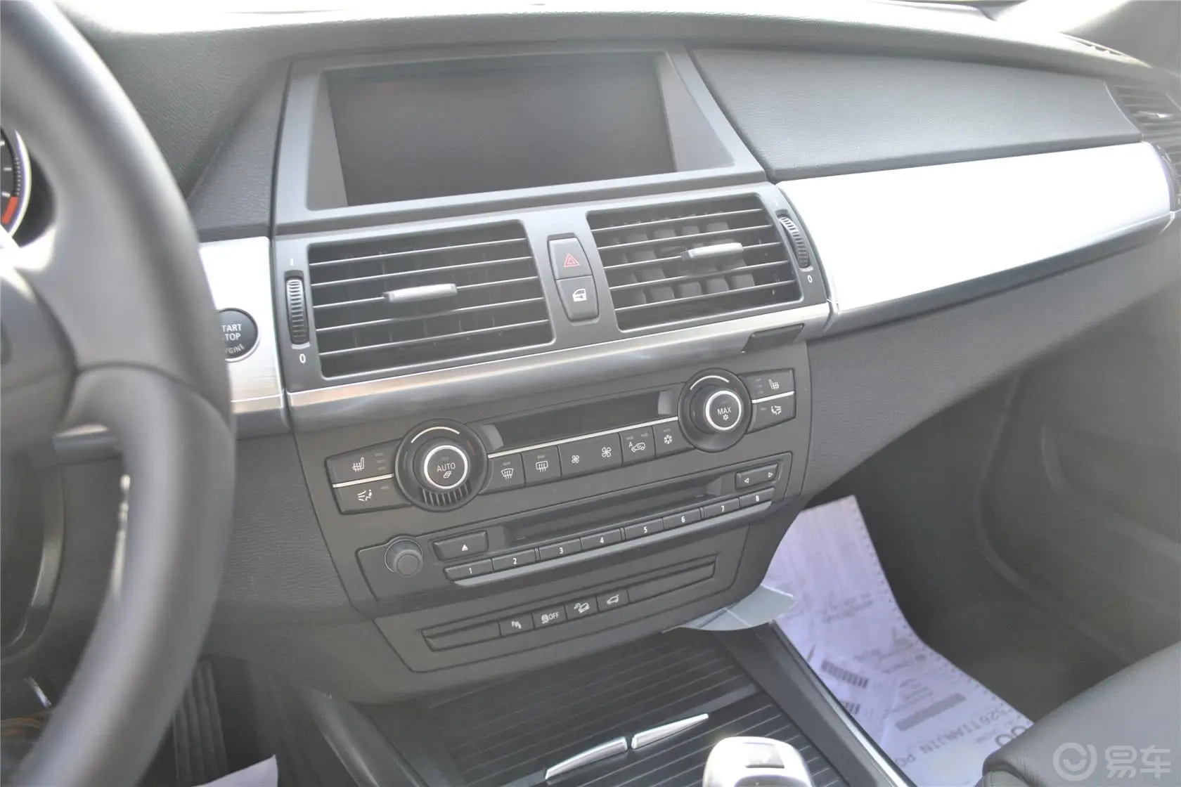 宝马X5(进口)xDrive35i M运动型中控台驾驶员方向