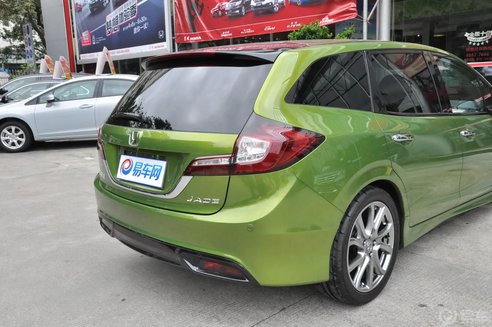 杰德1.8L CVT 豪华尊享型（五座）车尾局部