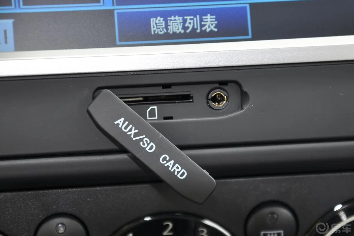天语 SX4两厢 酷锐版 1.6L 手动 运动型USB接口