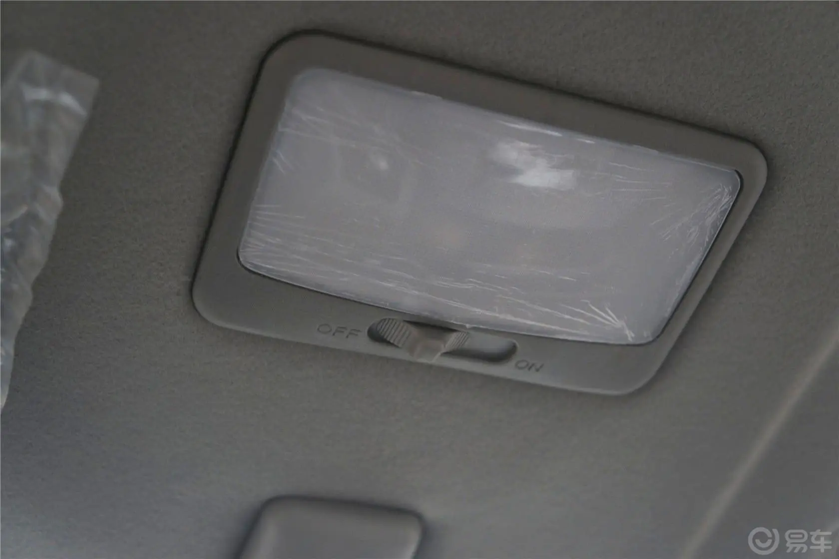 菱智V3 1.5L 手动 舒适型前排车顶中央控制区