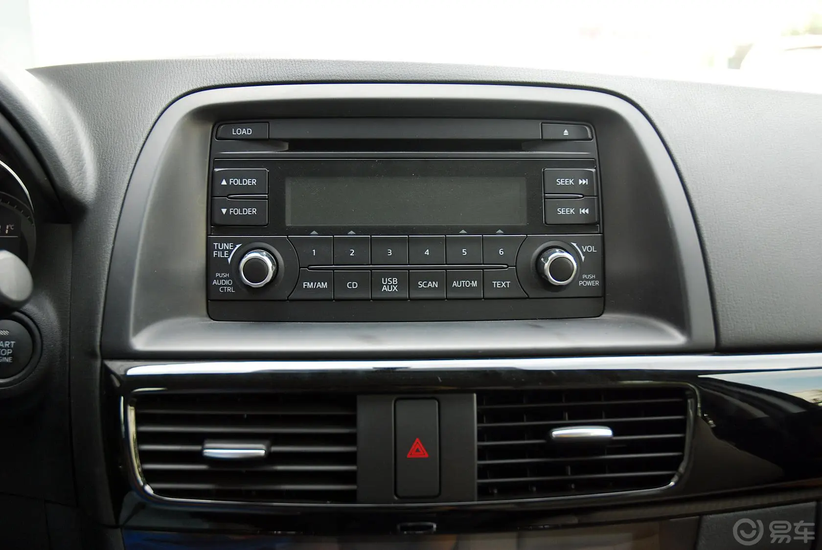 马自达CX-5(进口)2.0L 手自一体 两驱 舒适版音响