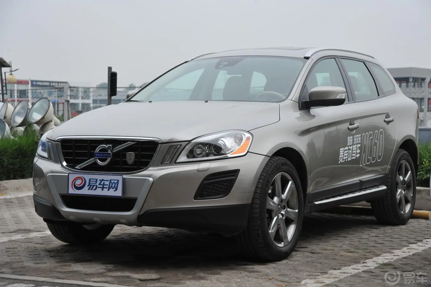 沃尔沃XC60(进口)3.0T T6 AWD智雅版侧前45度车头向左水平