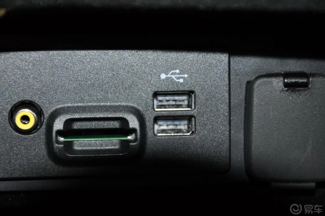 蒙迪欧2.0T 自动 GTDi240 豪华运动型USB接口