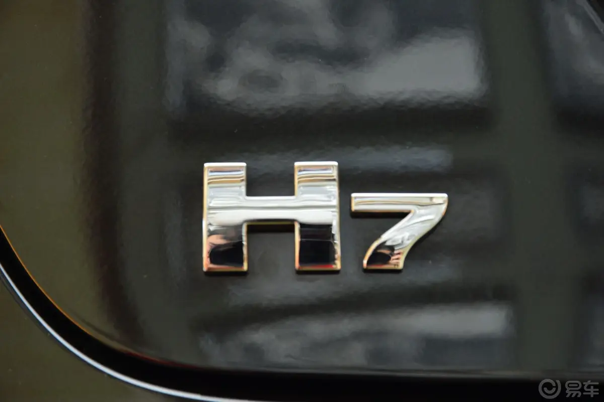 红旗H72.0T 自动 尊贵型尾标
