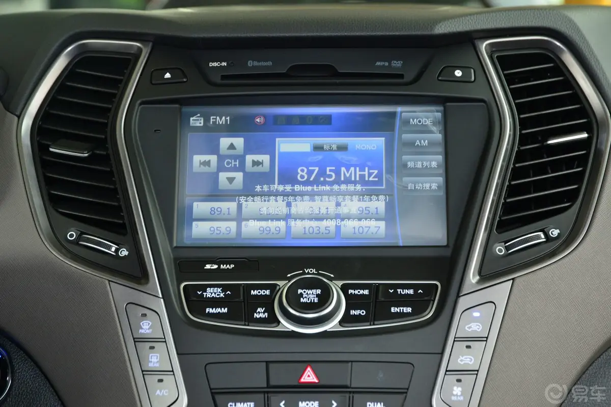 格越2.2T 自动 四驱 豪华版 7座空调显示屏