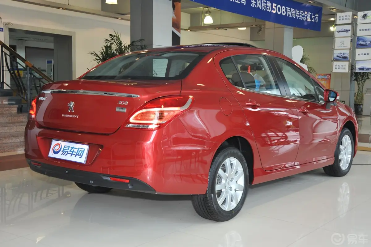 标致3081.6L 手动 优尚型外观