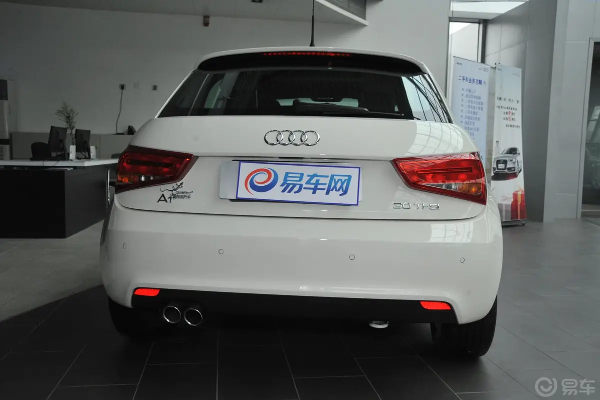 奥迪A130TFSI Ego plus外观