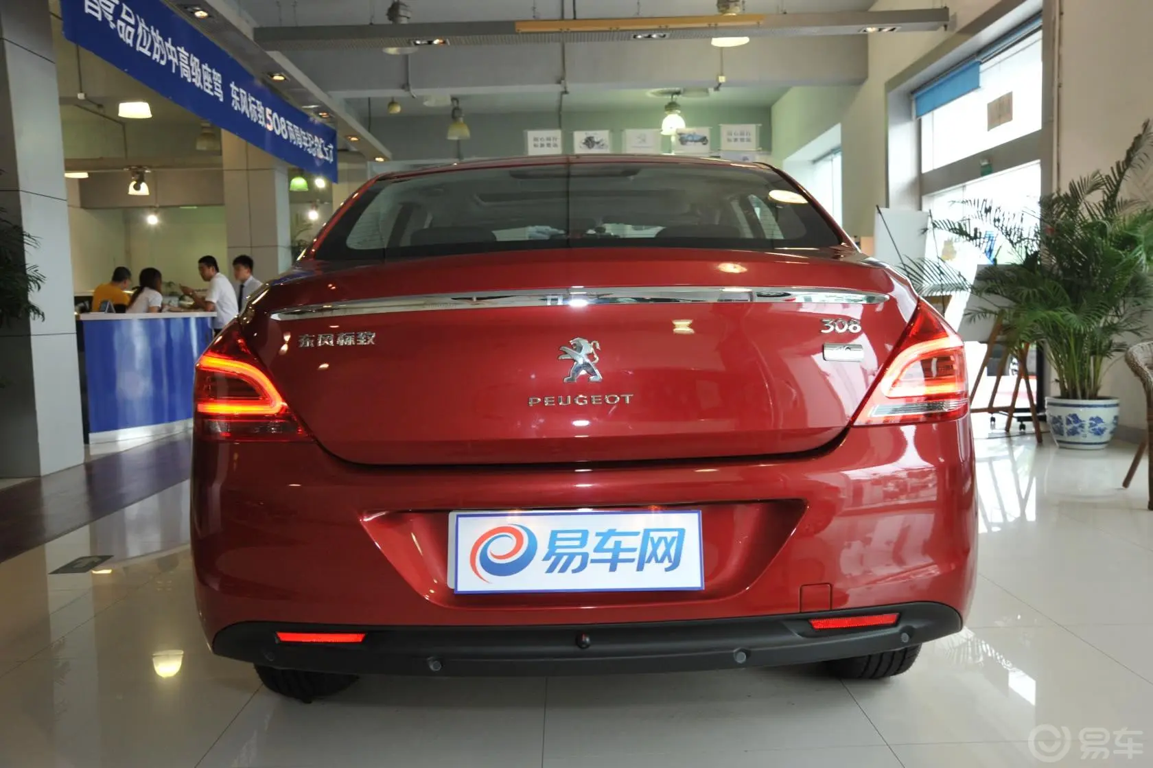 标致3081.6L 手动 尊尚型外观