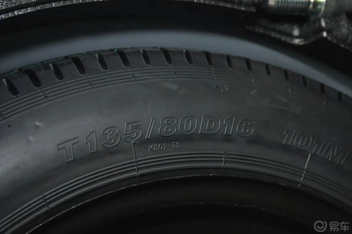 马自达6(进口)2.0L 自动 基本型备胎品牌