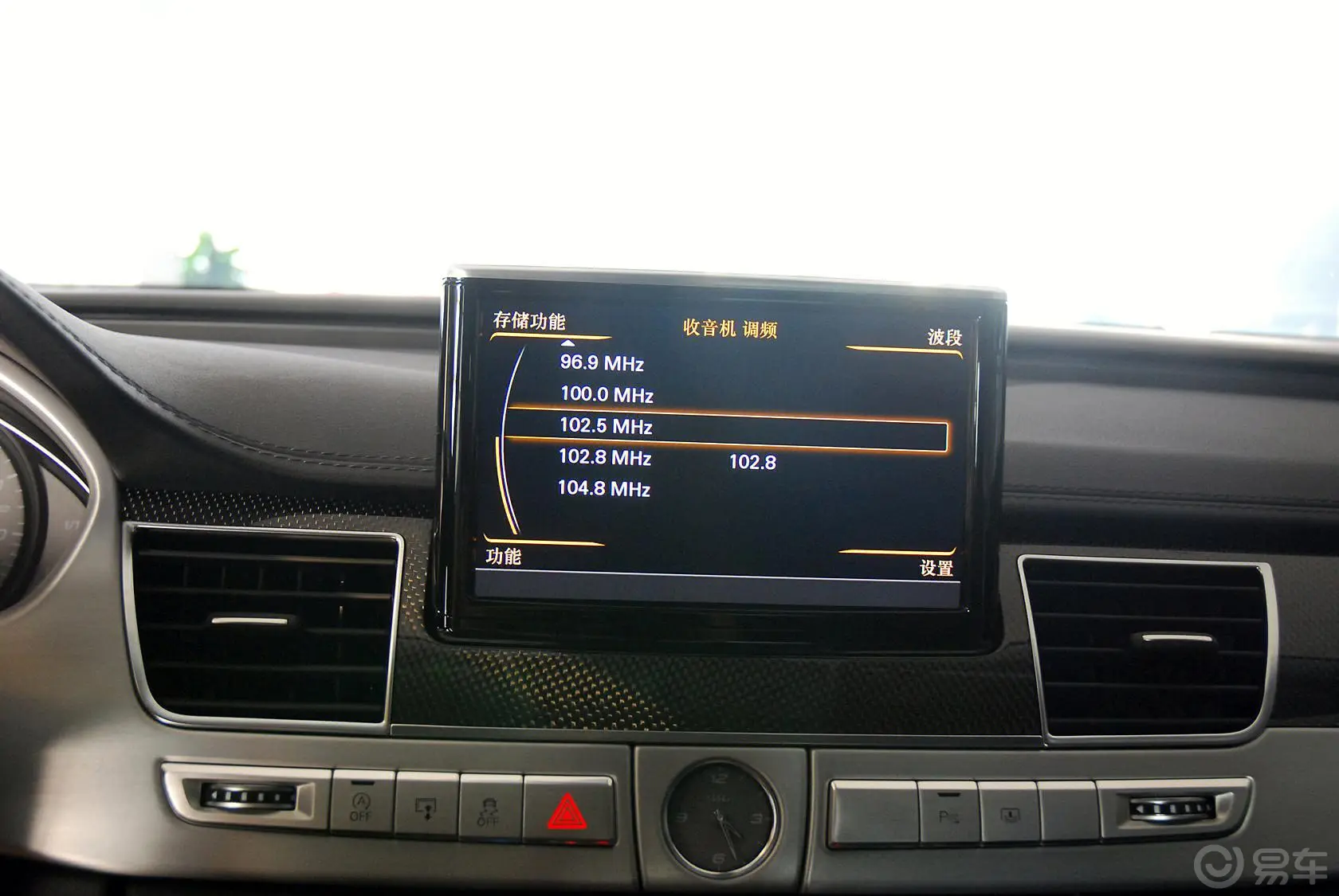 奥迪S8S8 4.0TFSI quattro音响