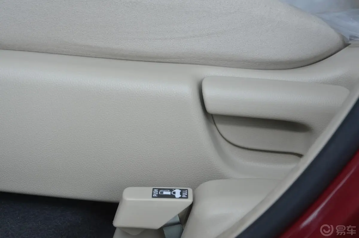 凌派1.8L 自动 舒适版座椅调节键