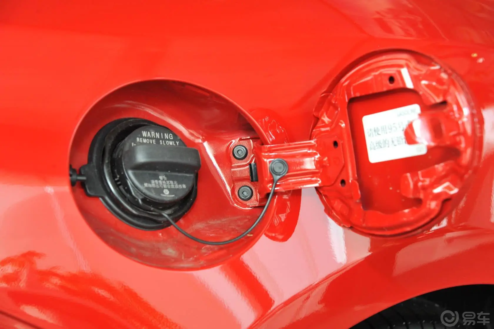丰田862.0L 自动 豪华型油箱盖