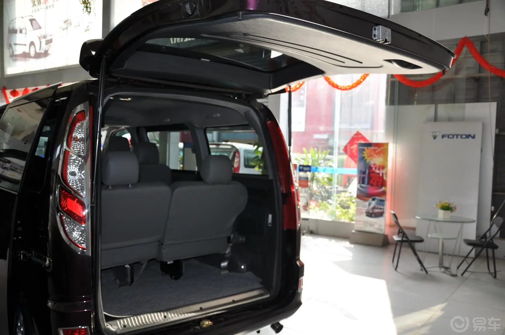 风景G5财富快车 2.0L 手动 舒适版 汽油 短轴行李厢开口范围