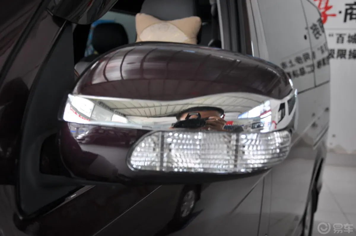 风景G5财富快车 2.0L 手动 舒适版 汽油 短轴后视镜转向灯（前）