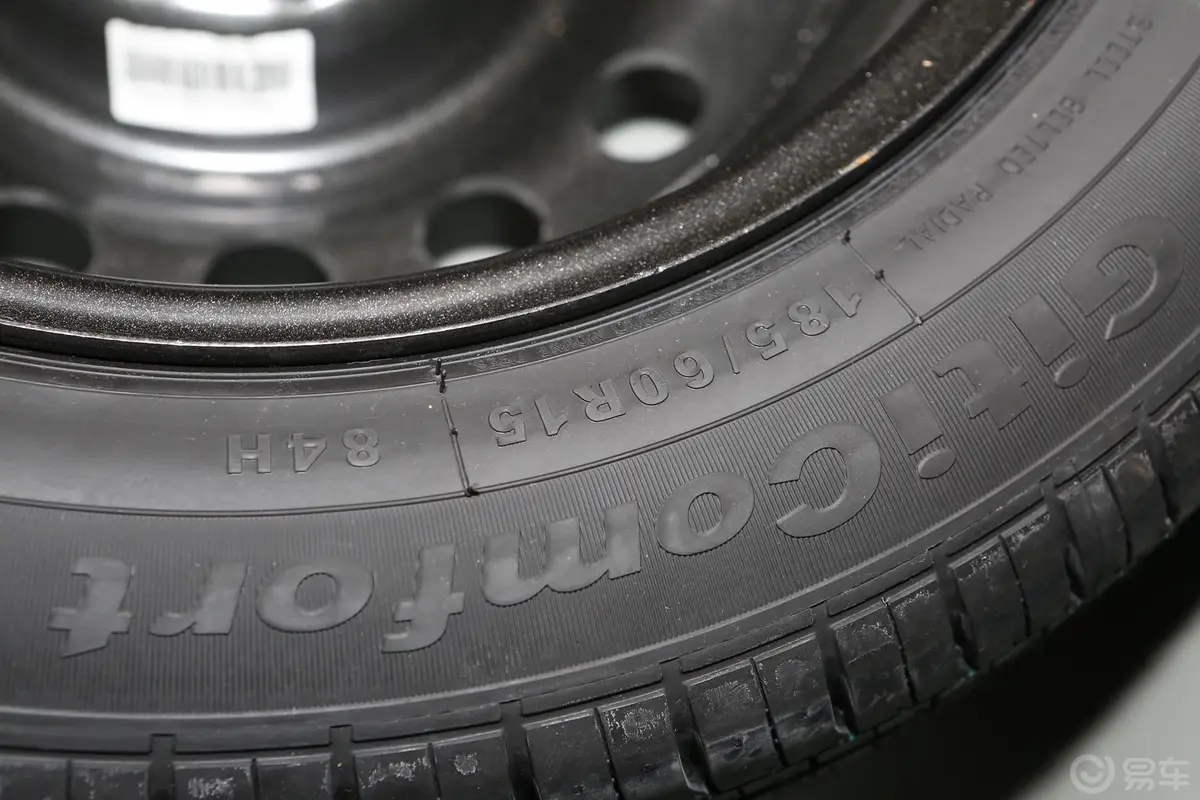 金刚2代 1.5L 手动 标准型备胎品牌