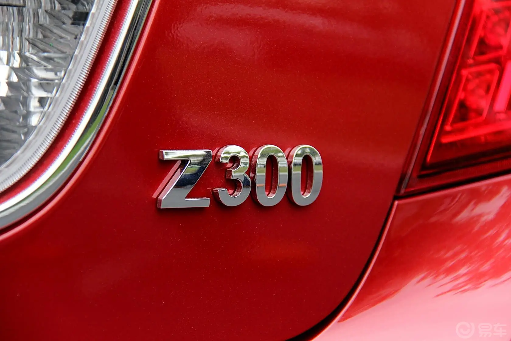 众泰Z3001.5L 都市版 手动 豪华型外观