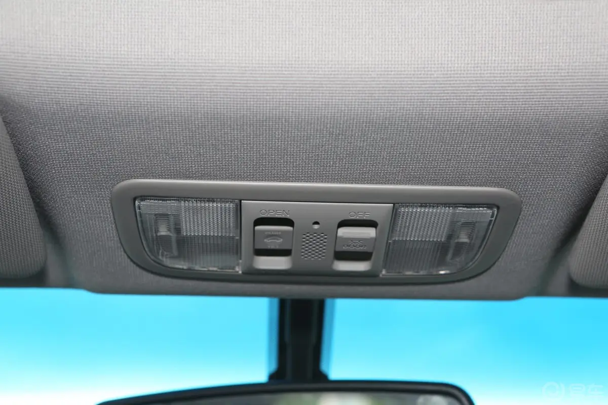 奥德赛2.4L 自动 明鉴领秀版前排车顶中央控制区