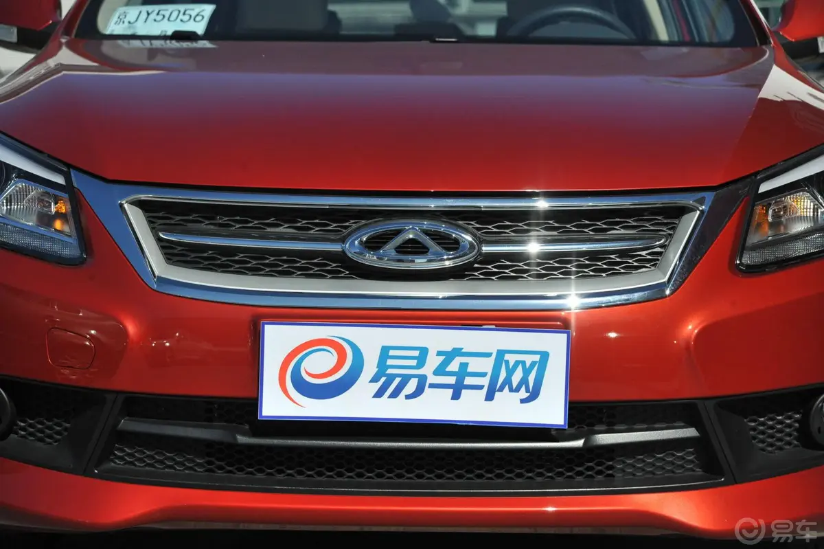 艾瑞泽71.6L CVT 致享版外观