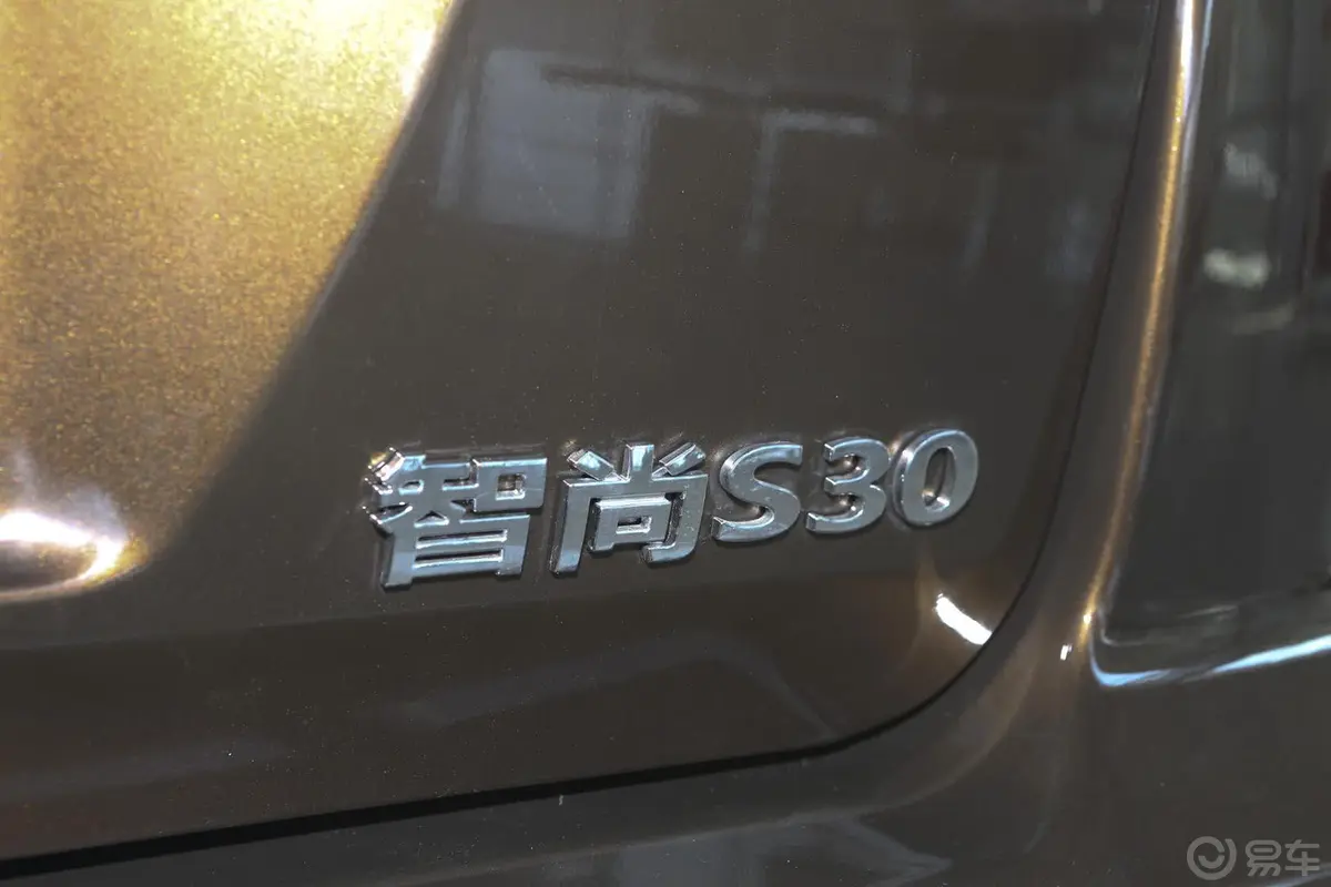 智尚S301.5L 手动 时尚型外观