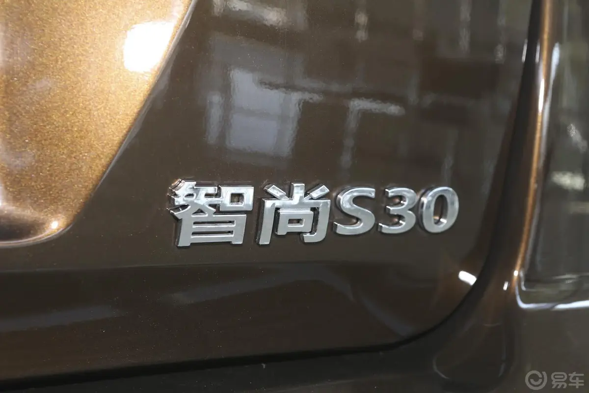 智尚S301.5L 手动 舒适版外观