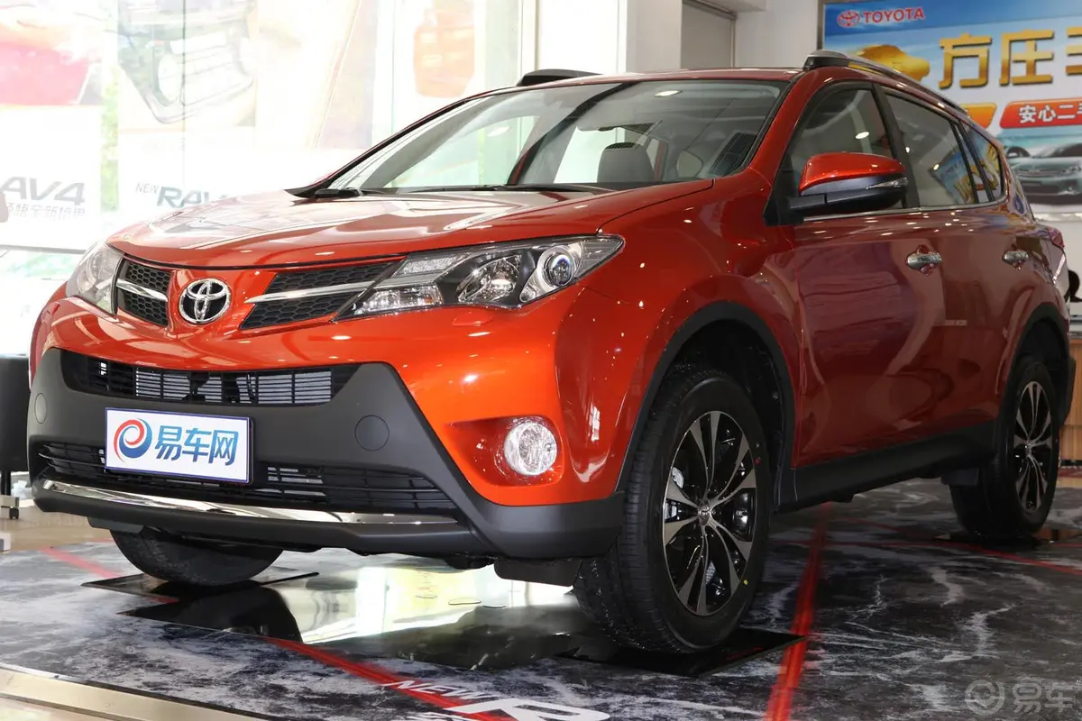 RAV4荣放2.5L 手自一体 豪华版外观