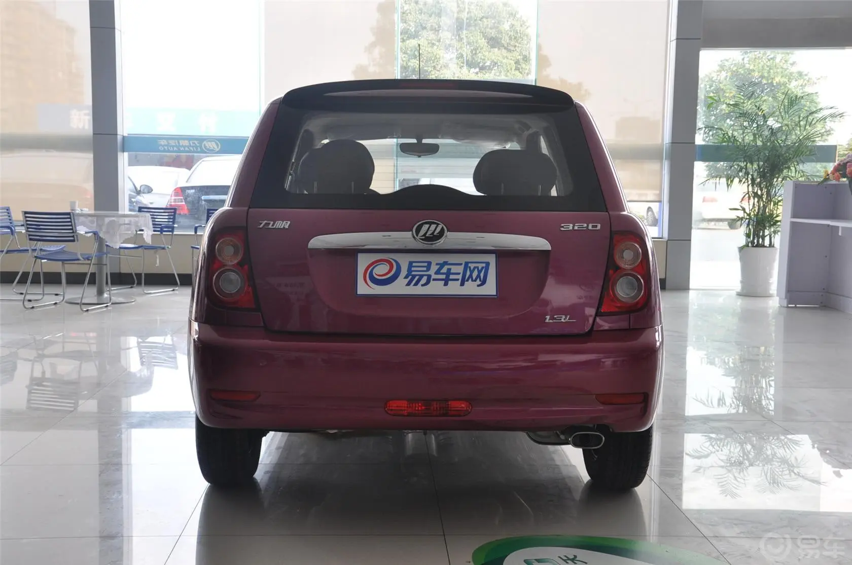 力帆3301.3L VVT 手动 标准型正后水平