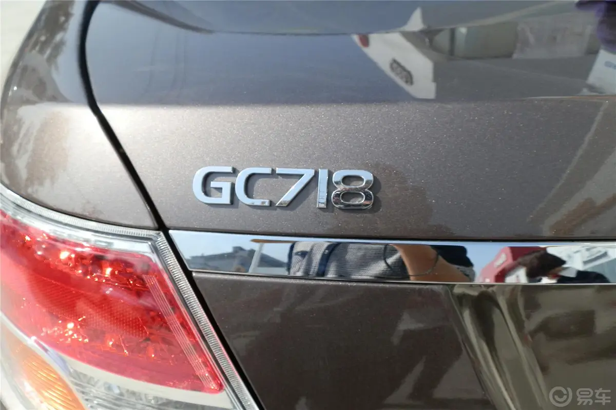 吉利GC71.8L 自动 尊贵型尾标