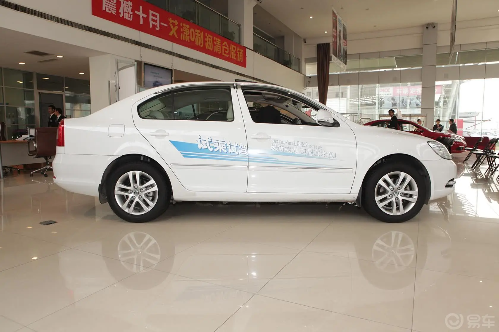 明锐1.4 TSI DSG 逸尊版外观