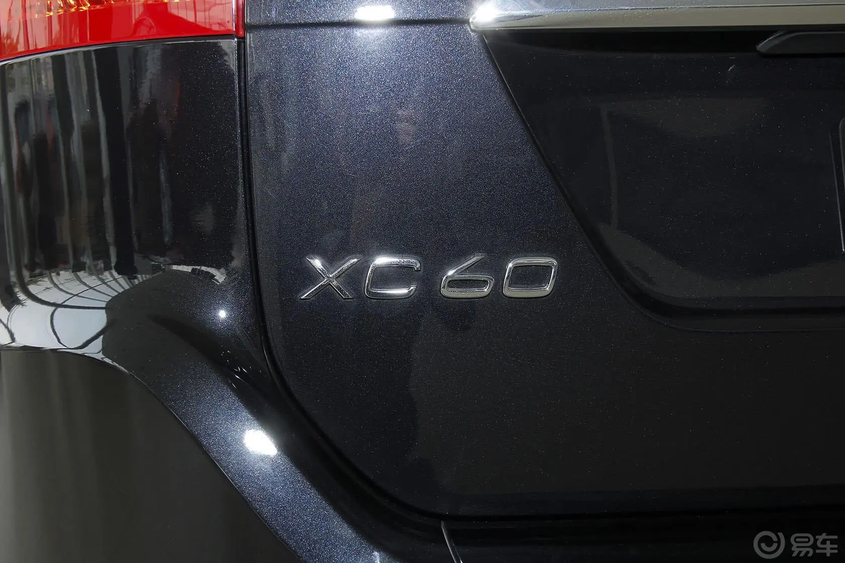 沃尔沃XC60(进口)3.0T T6 智逸版尾标