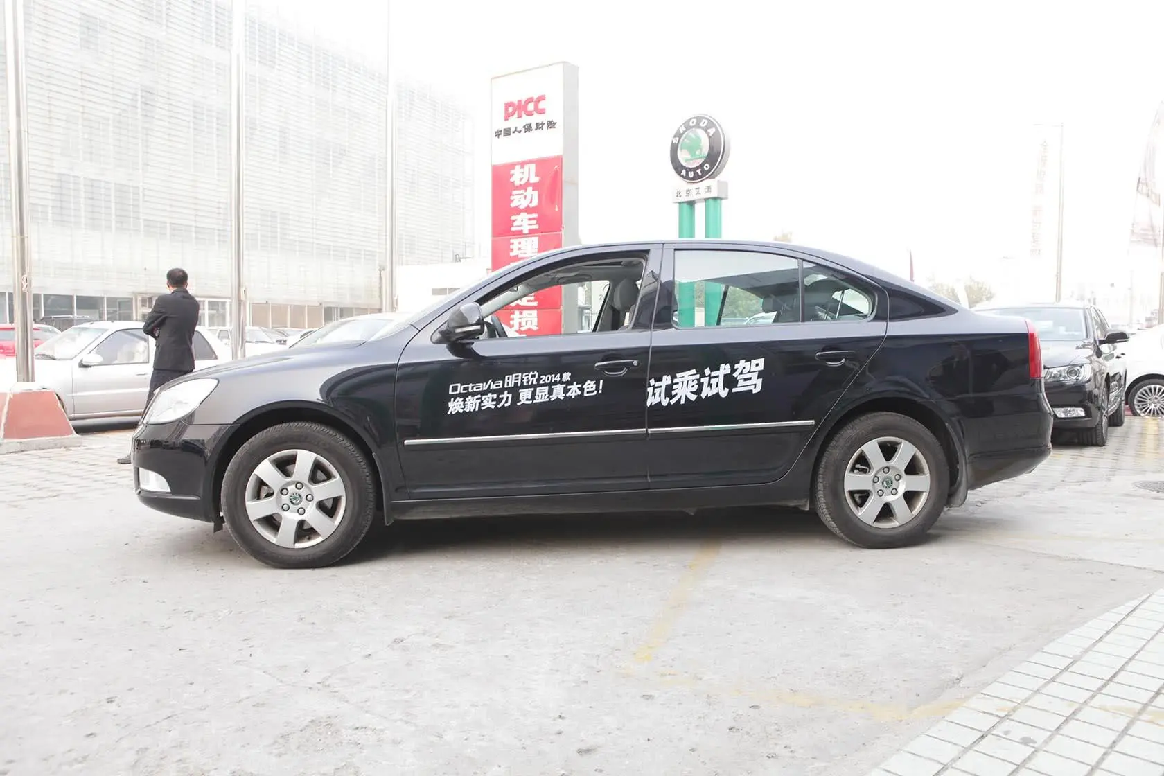 明锐1.4 TSI DSG 逸俊版正侧车头向左水平