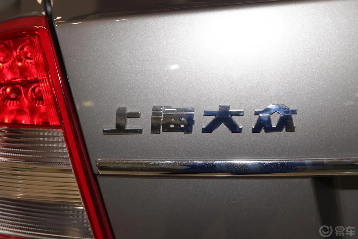 明锐1.4 TSI 自动 逸俊版外观