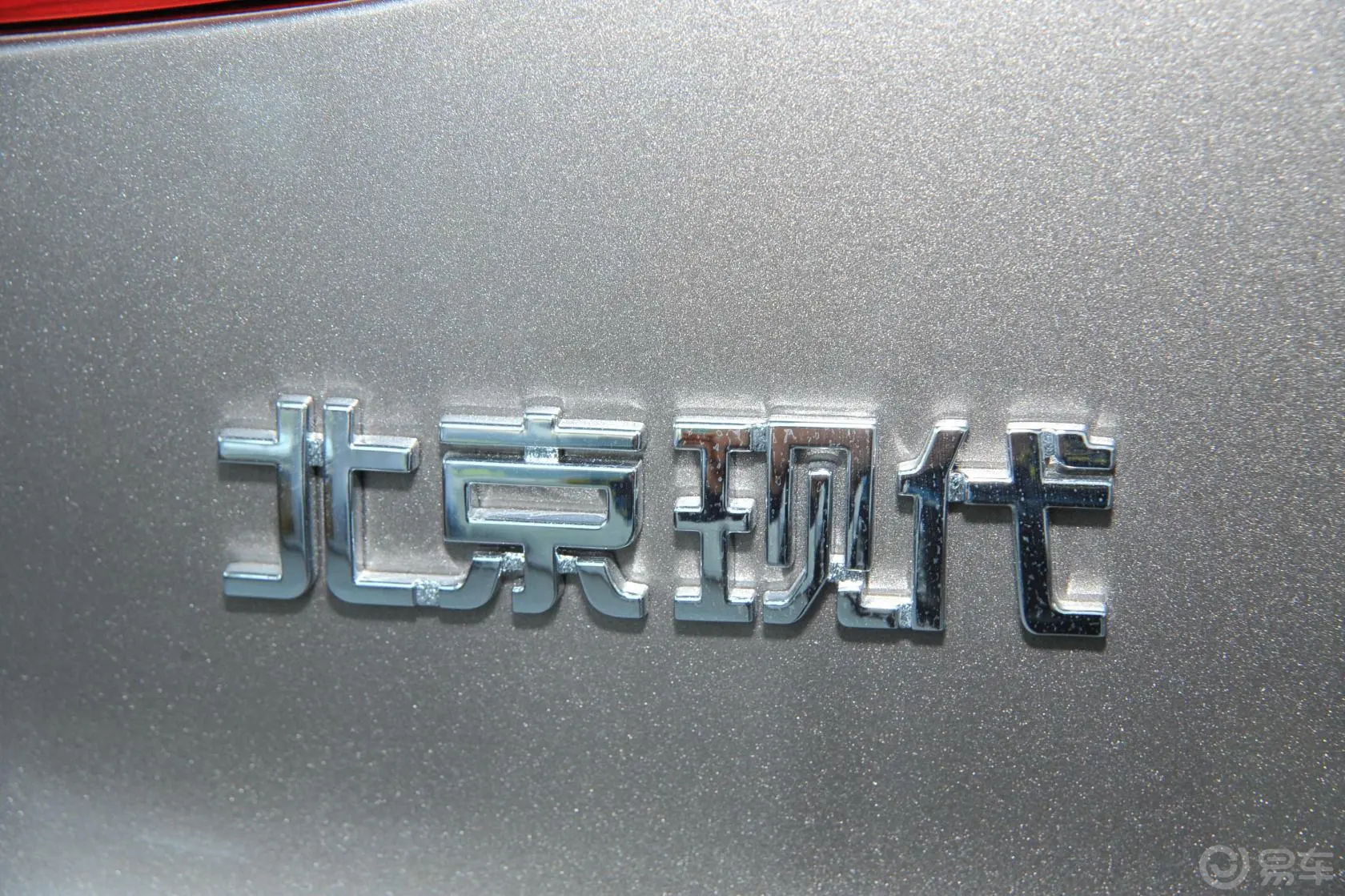 现代ix352.0L GLS 自动 两驱 智能版 国V尾标