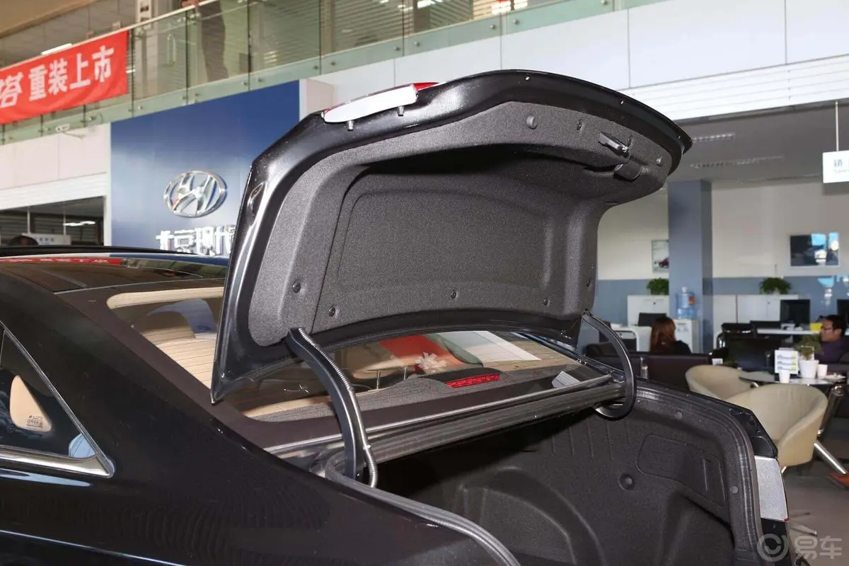 索纳塔2.4L 自动 GLX 豪华版行李厢开口范围