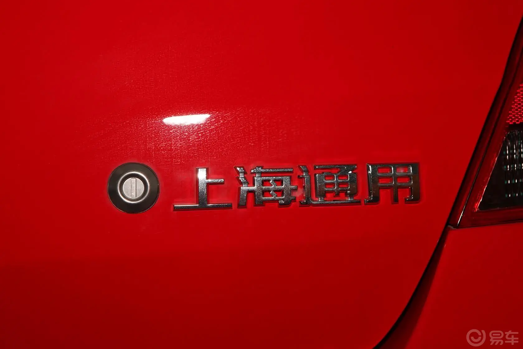 赛欧3三厢 1.4 SE MT手动理想版尾标