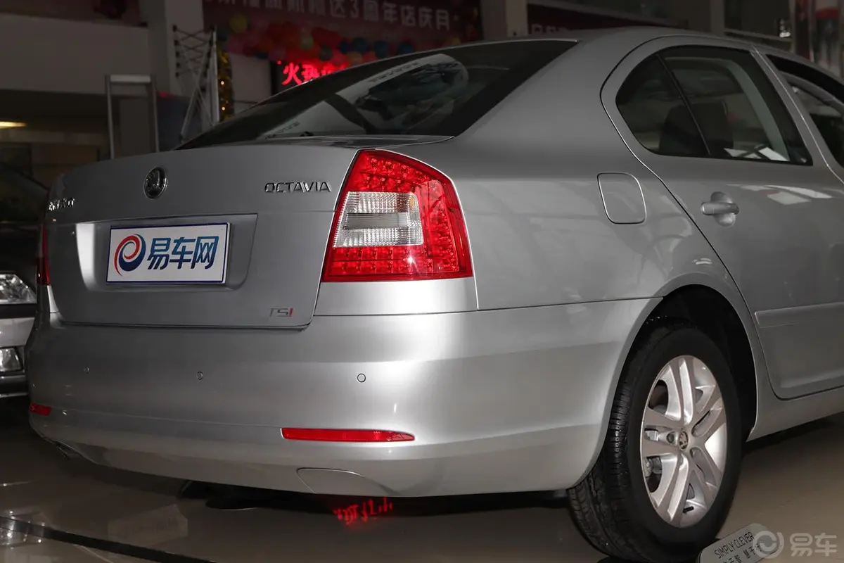 明锐1.8 TSI DSG 逸尊版外观