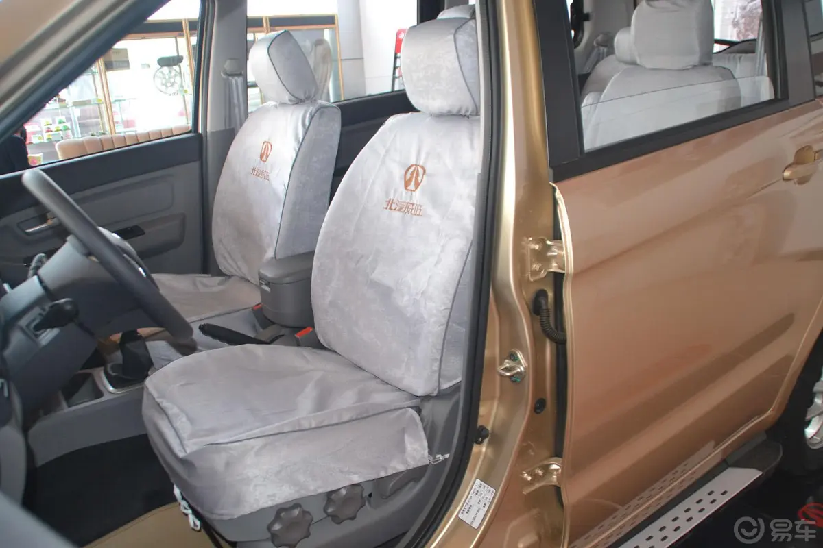 威旺M201.5L 手动 乐尚型驾驶员座椅