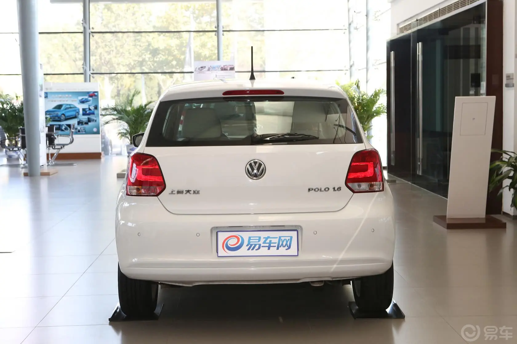 Polo1.6L 自动 豪华版正后水平