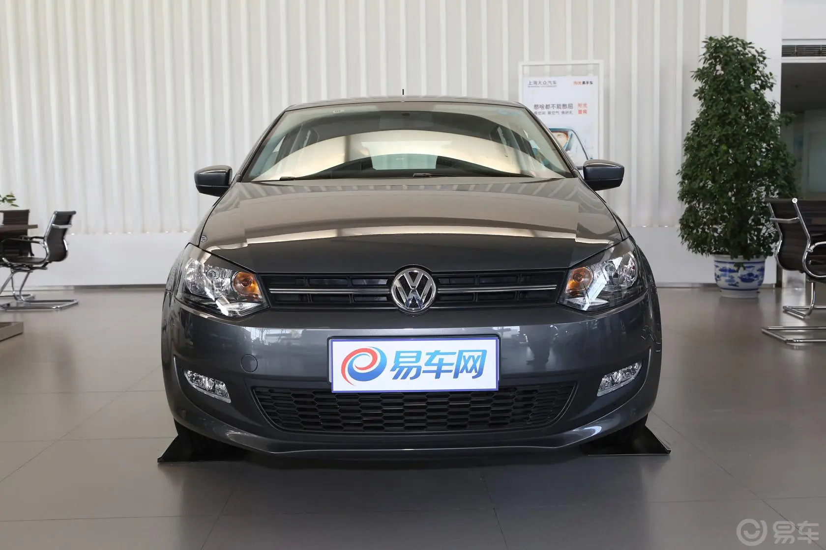 Polo1.4L 手动 舒适版正前水平