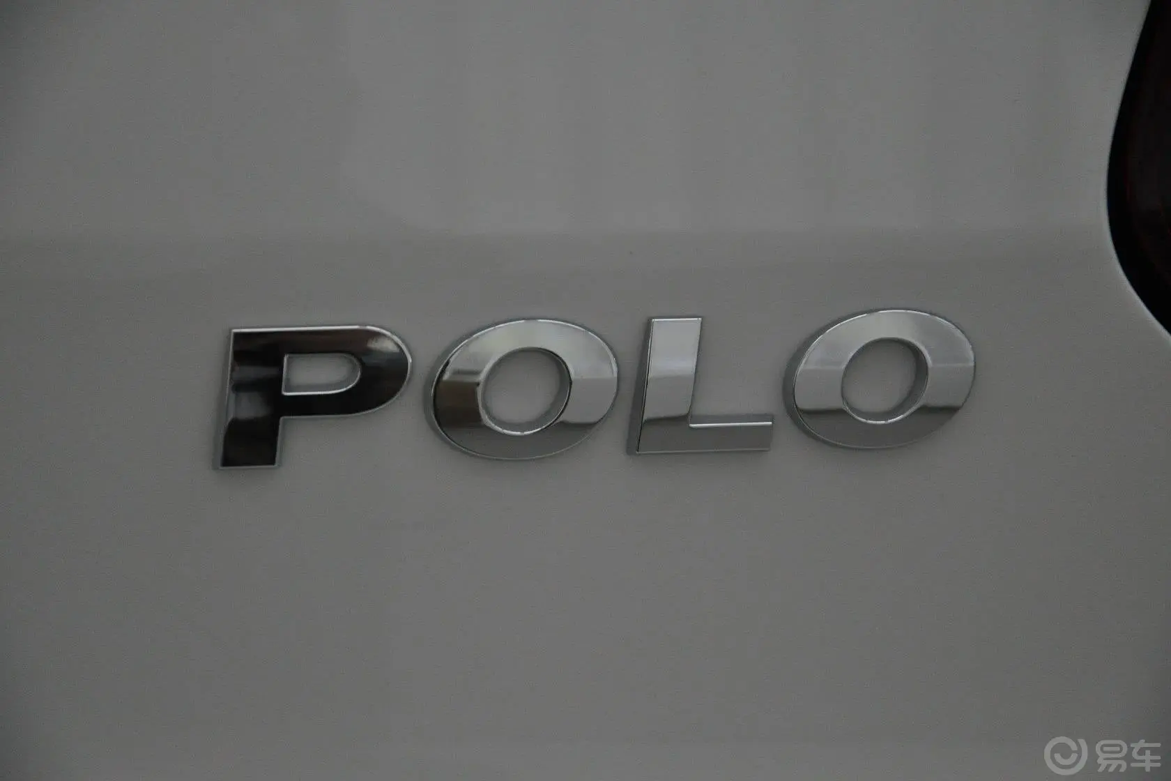 Polo1.6L 手动 舒适版尾标