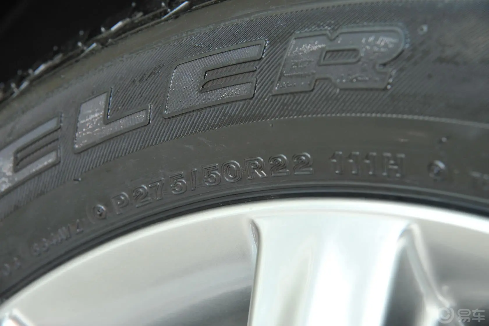 英菲尼迪QX56 手自一体 升级版轮胎规格